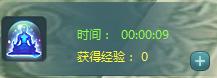 打坐经验