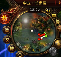 武神赵子龙获得活跃度的途径