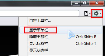 苹果浏览器safari缓存清理方法