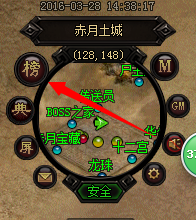 赤月土城