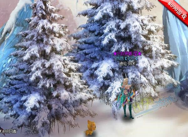 昆顿之怒雪景