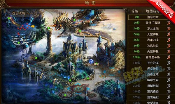 昆顿之怒遗忘战境