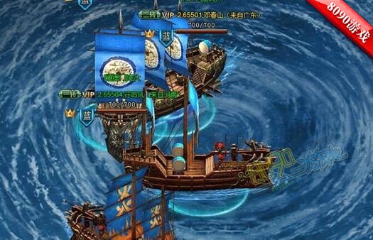 范伟打天下