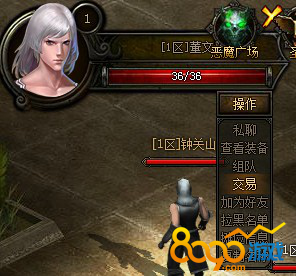 交易按钮