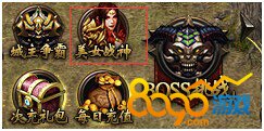 传奇荣耀战神系统