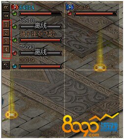 传奇荣耀组队系统