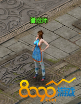 传奇荣耀多倍护送活动