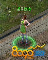温泉从哪里进